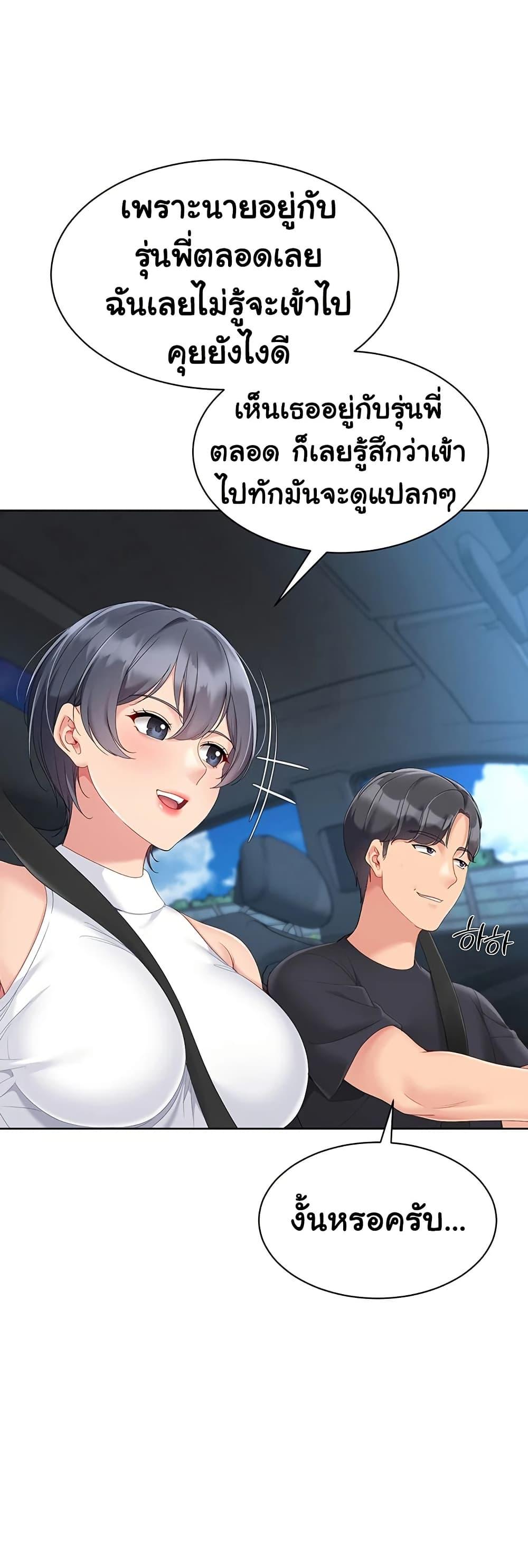 Doujin-Lc- อ่าน โดจิน มังฮวา เกาหลี ญี่ปุ่น จีน แปลไทย Set Up ตอนที่ 1 2 3 4 5 6 7 8 9 10 11 12 13 14 ฟรี ไม่มีโฆษณา อ่าน โดจิน Manhwa เกาหลี ญี่ปุ่น จีน เรามีครบ คัดมาให้เน้นๆ โดจิน 18+ รับประกันความฟินโดย  Doujin Lc