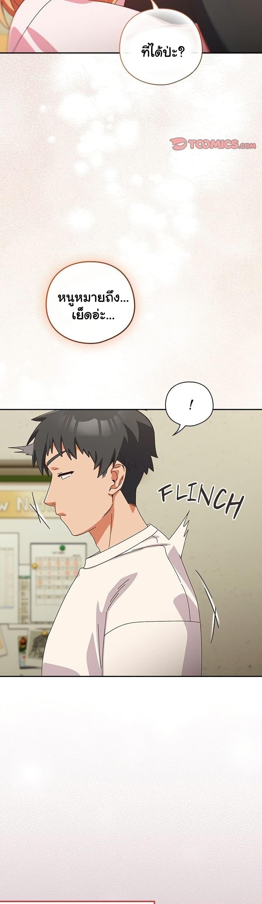 Doujin-Lc- อ่าน โดจิน มังฮวา เกาหลี ญี่ปุ่น จีน แปลไทย Like No Other ตอนที่ 1 2 3 4 5 6 7 8 9 10 11 12 13 14 ฟรี ไม่มีโฆษณา อ่าน โดจิน Manhwa เกาหลี ญี่ปุ่น จีน เรามีครบ คัดมาให้เน้นๆ โดจิน 18+ รับประกันความฟินโดย  Doujin Lc