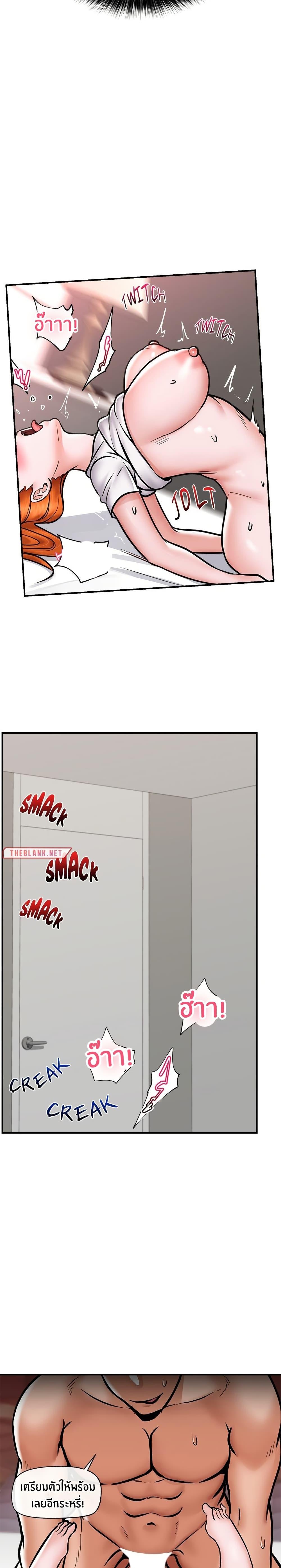 Doujin-Lc- อ่าน โดจิน มังฮวา เกาหลี ญี่ปุ่น จีน แปลไทย Hypnotist Security Guard ตอนที่ 1 2 3 4 5 6 7 8 9 10 11 12 13 14 ฟรี ไม่มีโฆษณา อ่าน โดจิน Manhwa เกาหลี ญี่ปุ่น จีน เรามีครบ คัดมาให้เน้นๆ โดจิน 18+ รับประกันความฟินโดย  Doujin Lc