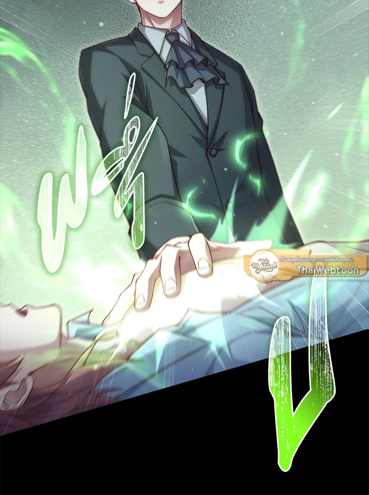 Manga-lc-com อ่านมังงะ อ่านการ์ตูน ออนไลน์ ฟรี The Lord of Coins ตอนที่ 1 2 3 4 5 6 7 8 9 10 11 12 13 14 ฟรี ไม่มีโฆษณา Manga-lc - อ่าน มังงะ อ่าน การ์ตูน ออนไลน์ อ่านมังงะ ฟรี