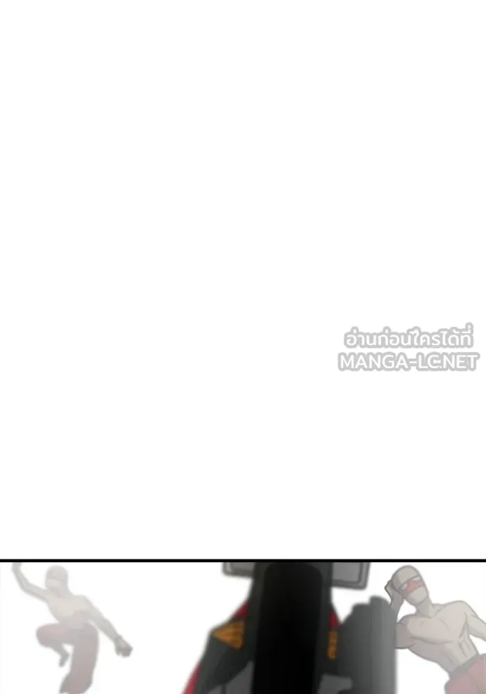 วายร้ายก็อยากมีรัก ตอนที่ 28 รูปที่ 171