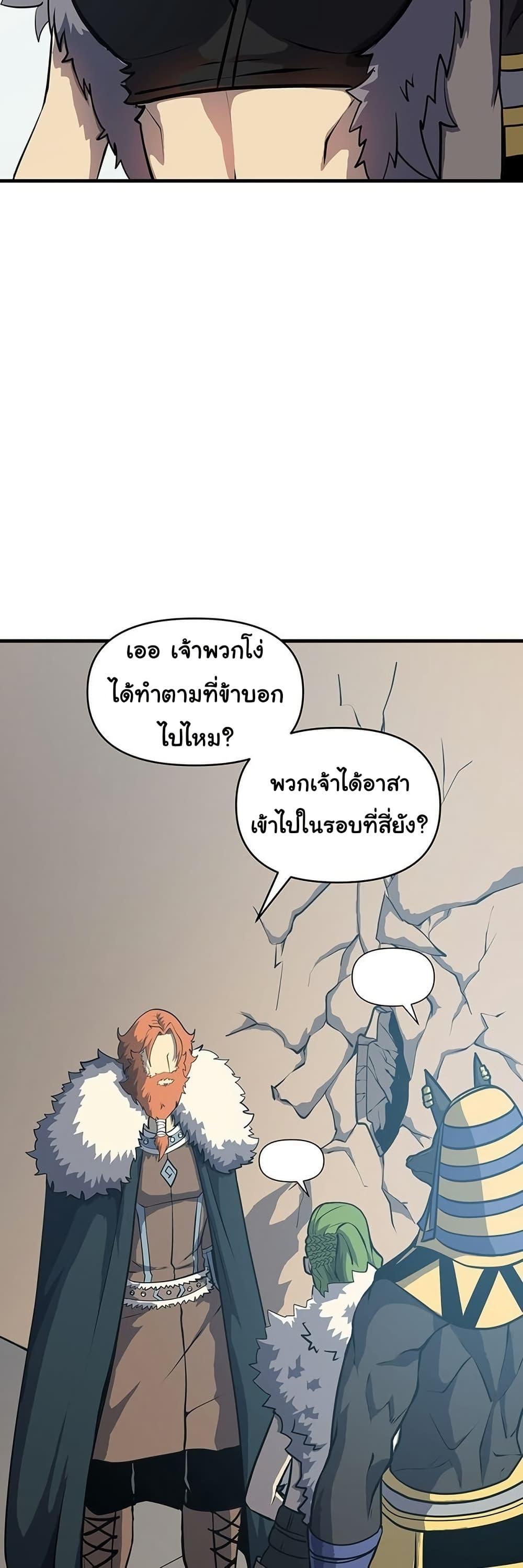 Manga-lc-com อ่านมังงะ อ่านการ์ตูน ออนไลน์ ฟรี God Game ตอนที่ 1 2 3 4 5 6 7 8 9 10 11 12 13 14 ฟรี ไม่มีโฆษณา Manga-lc - อ่าน มังงะ อ่าน การ์ตูน ออนไลน์ อ่านมังงะ ฟรี