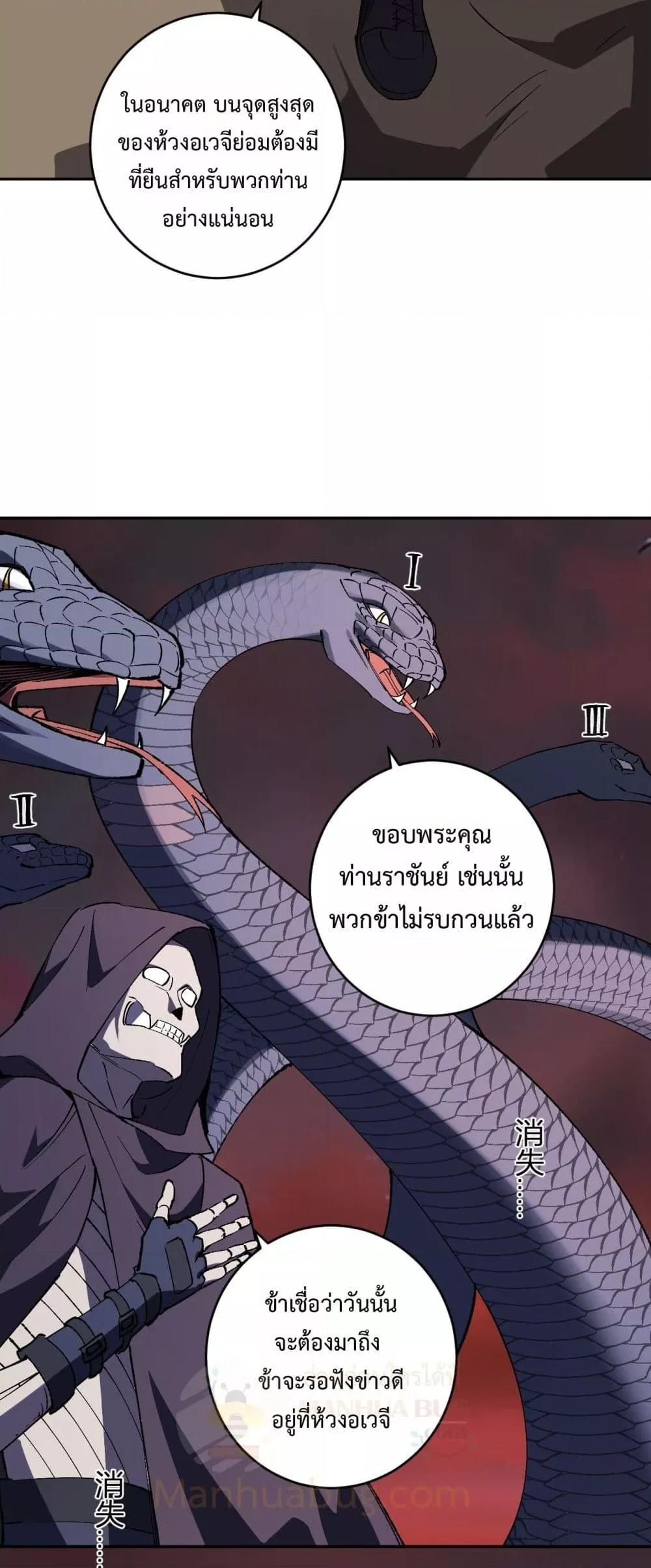 Manga-lc-com อ่านมังงะ อ่านการ์ตูน ออนไลน์ ฟรี Doomsdayforal ตอนที่ 1 2 3 4 5 6 7 8 9 10 11 12 13 14 ฟรี ไม่มีโฆษณา Manga-lc - อ่าน มังงะ อ่าน การ์ตูน ออนไลน์ อ่านมังงะ ฟรี