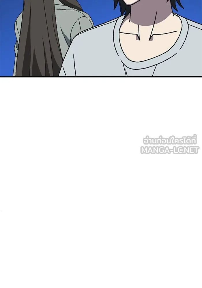 ช่วยเปลี่ยนฉันที ตอนที่ 331. ซีซัน 3 โคดกซู 3 รูปที่ 69