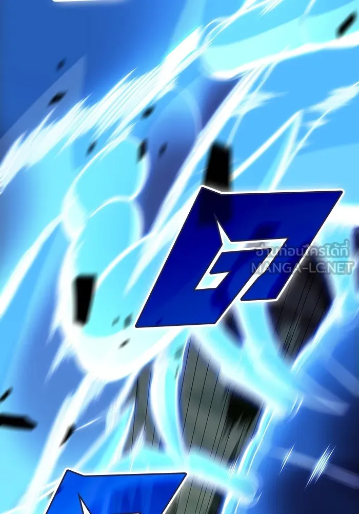 ผู้เล่นหน้าใหม่เลเวลแมกซ์ ตอนที่ 140 สวรรค์แห่งความเพ้อฝัน (1) รูปที่ 90