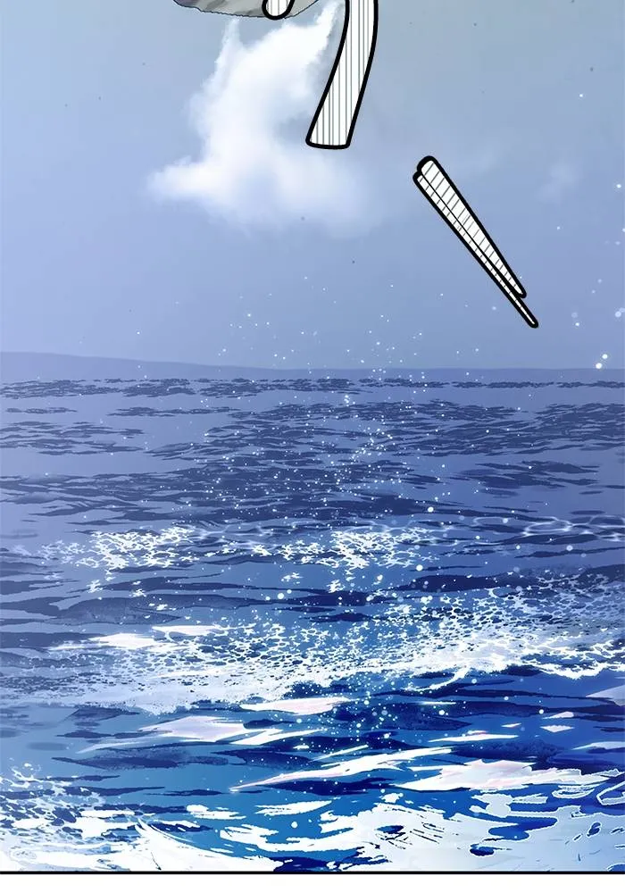 Return to Player ตอนที่ 152 รูปที่ 143