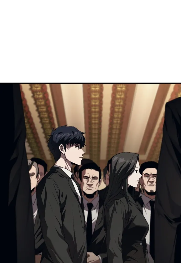 สนิมเชือดเลือดสาด ตอนที่ 12 รูปที่ 119