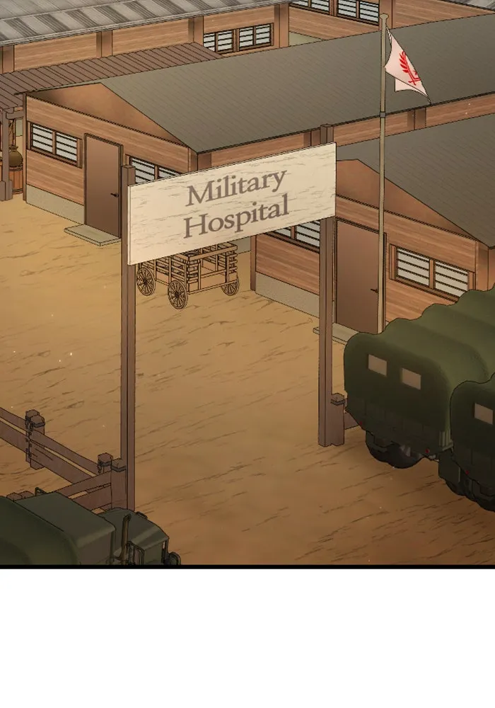 จำเลยหัวใจ ตอนที่ 40 รูปที่ 2