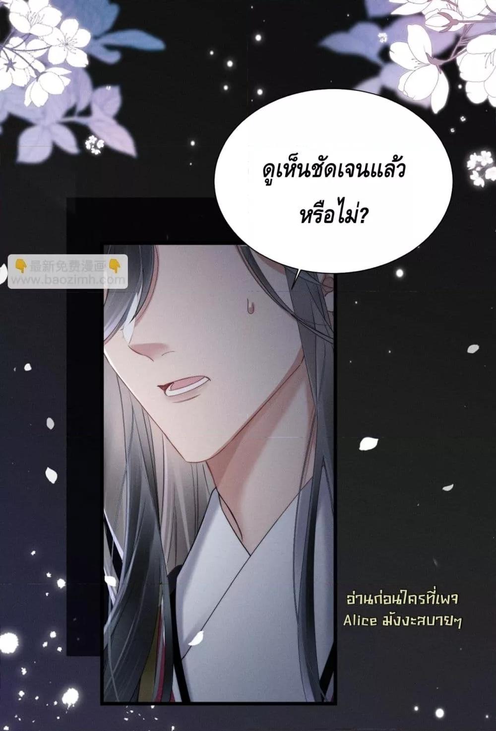 Manga-lc-com อ่านมังงะ อ่านการ์ตูน ออนไลน์ ฟรี เสียงหัวใจของเธ ตอนที่ 1 2 3 4 5 6 7 8 9 10 11 12 13 14 ฟรี ไม่มีโฆษณา Manga-lc - อ่าน มังงะ อ่าน การ์ตูน ออนไลน์ อ่านมังงะ ฟรี