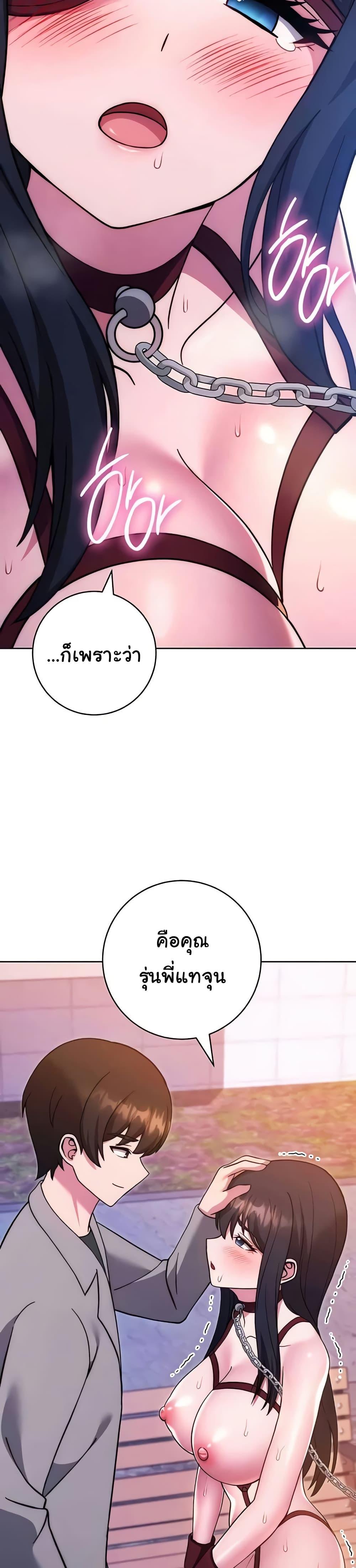 Doujin-Lc- อ่าน โดจิน มังฮวา เกาหลี ญี่ปุ่น จีน แปลไทย Love Choice ตอนที่ 1 2 3 4 5 6 7 8 9 10 11 12 13 14 ฟรี ไม่มีโฆษณา อ่าน โดจิน Manhwa เกาหลี ญี่ปุ่น จีน เรามีครบ คัดมาให้เน้นๆ โดจิน 18+ รับประกันความฟินโดย  Doujin Lc