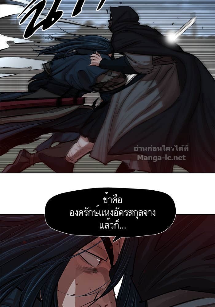 Doujin-Lc- อ่าน โดจิน มังฮวา เกาหลี ญี่ปุ่น จีน แปลไทย องครักษ์แห่งอัครสกุลจาง ตอนที่ 1 2 3 4 5 6 7 8 9 10 11 12 13 14 ฟรี ไม่มีโฆษณา อ่าน โดจิน Manhwa เกาหลี ญี่ปุ่น จีน เรามีครบ คัดมาให้เน้นๆ โดจิน 18+ รับประกันความฟินโดย Doujin Lc