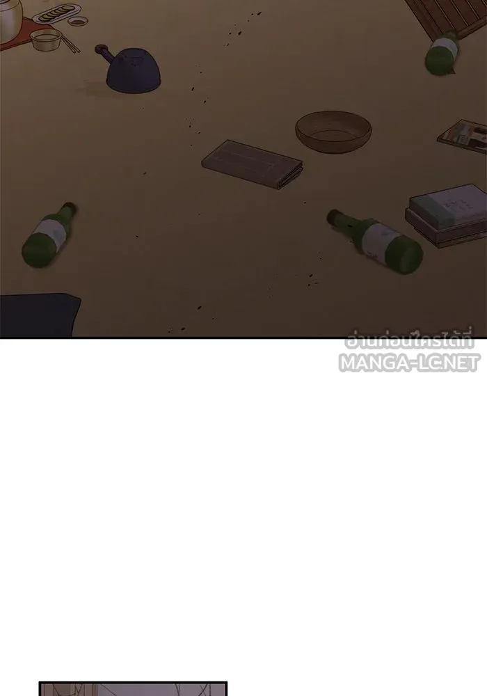 ฮีลเลอร์ตัวพ่อขอฟาดเรียบ ตอนที่ 3 รูปที่ 30