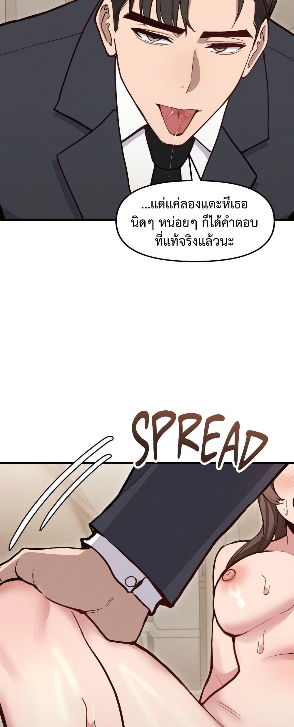 Doujin-Lc- อ่าน โดจิน มังฮวา เกาหลี ญี่ปุ่น จีน แปลไทย Daddy’s Girl ตอนที่ 1 2 3 4 5 6 7 8 9 10 11 12 13 14 ฟรี ไม่มีโฆษณา อ่าน โดจิน Manhwa เกาหลี ญี่ปุ่น จีน เรามีครบ คัดมาให้เน้นๆ โดจิน 18+ รับประกันความฟินโดย  Doujin Lc
