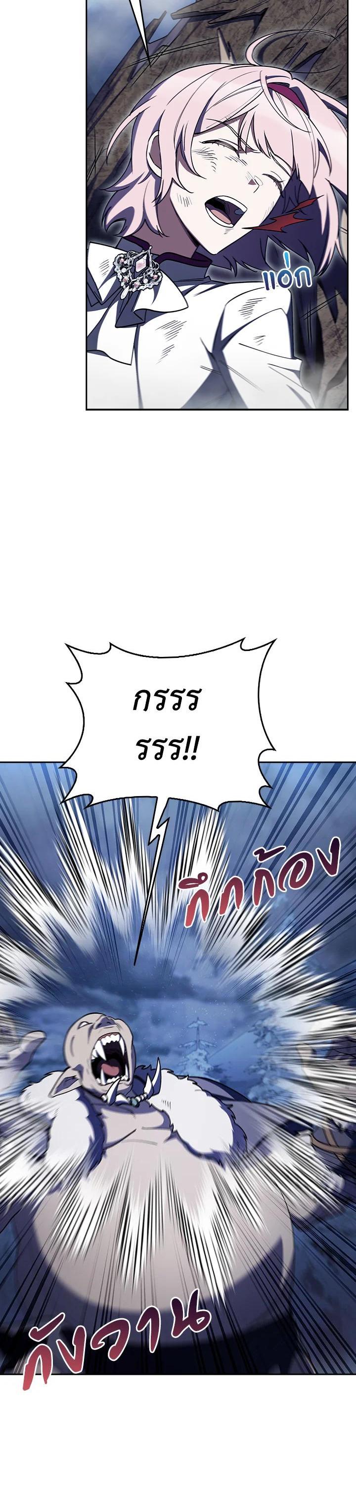 Manga-lc-com อ่านมังงะ อ่านการ์ตูน ออนไลน์ ฟรี The Fallen House of Ardan ตอนที่ 1 2 3 4 5 6 7 8 9 10 11 12 13 14 ฟรี ไม่มีโฆษณา Manga-lc - อ่าน มังงะ อ่าน การ์ตูน ออนไลน์ อ่านมังงะ ฟรี