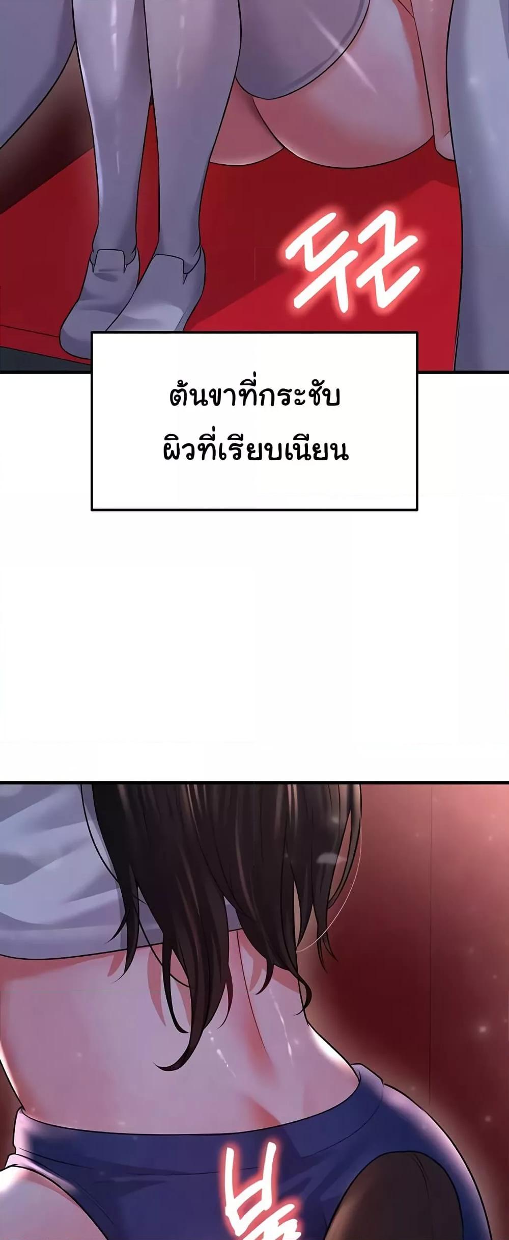 Doujin-Lc- อ่าน โดจิน มังฮวา เกาหลี ญี่ปุ่น จีน แปลไทย The Hottie’s Good at Football ตอนที่ 1 2 3 4 5 6 7 8 9 10 11 12 13 14 ฟรี ไม่มีโฆษณา อ่าน โดจิน Manhwa เกาหลี ญี่ปุ่น จีน เรามีครบ คัดมาให้เน้นๆ โดจิน 18+ รับประกันความฟินโดย  Doujin Lc