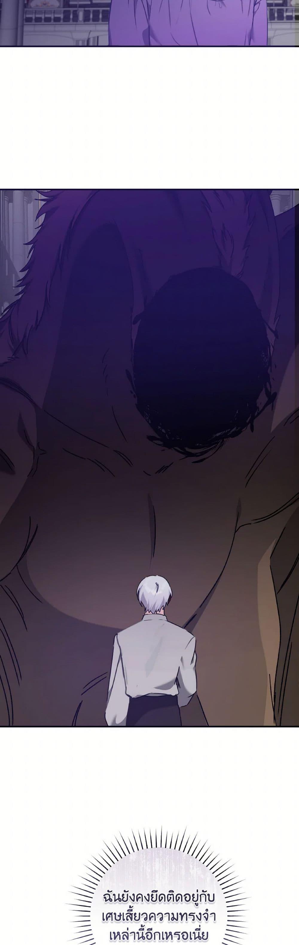 Manga-lc-com อ่านมังงะ อ่านการ์ตูน ออนไลน์ ฟรี A Dream Escape ตอนที่ 1 2 3 4 5 6 7 8 9 10 11 12 13 14 ฟรี ไม่มีโฆษณา Manga-lc - อ่าน มังงะ อ่าน การ์ตูน ออนไลน์ อ่านมังงะ ฟรี