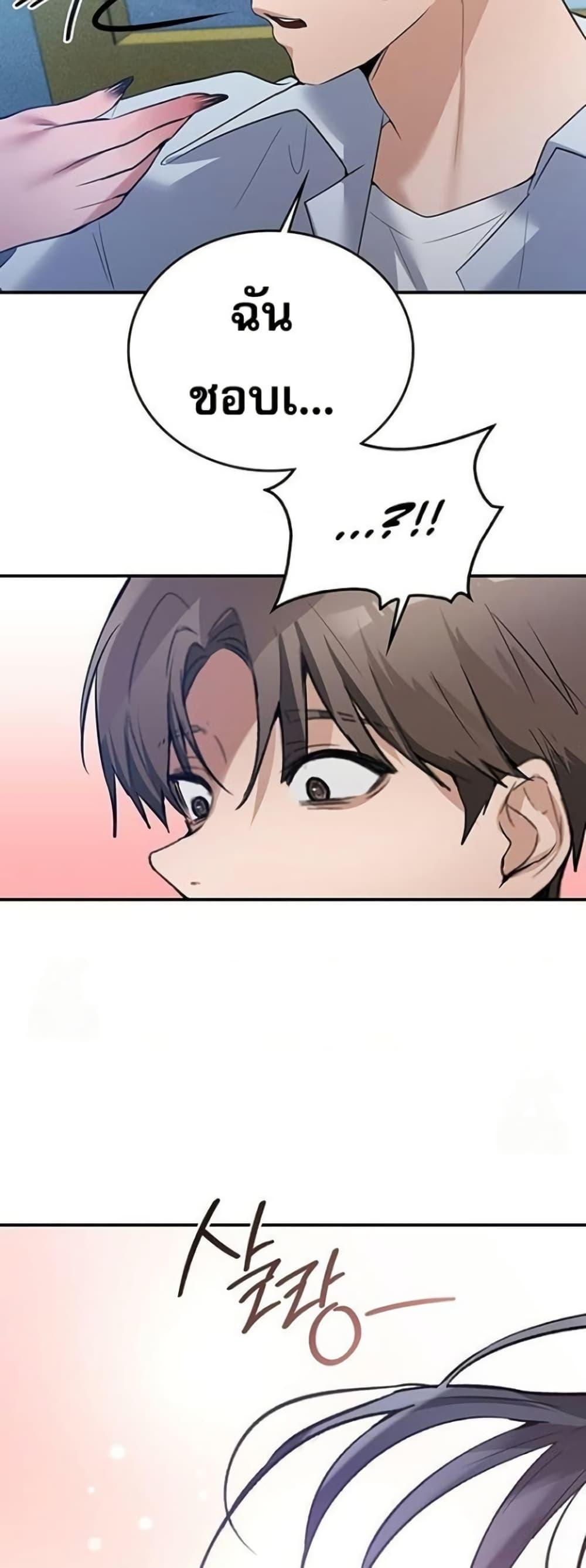 Doujin-Lc- อ่าน โดจิน มังฮวา เกาหลี ญี่ปุ่น จีน แปลไทย PC Cafe Goddess ตอนที่ 1 2 3 4 5 6 7 8 9 10 11 12 13 14 ฟรี ไม่มีโฆษณา อ่าน โดจิน Manhwa เกาหลี ญี่ปุ่น จีน เรามีครบ คัดมาให้เน้นๆ โดจิน 18+ รับประกันความฟินโดย  Doujin Lc