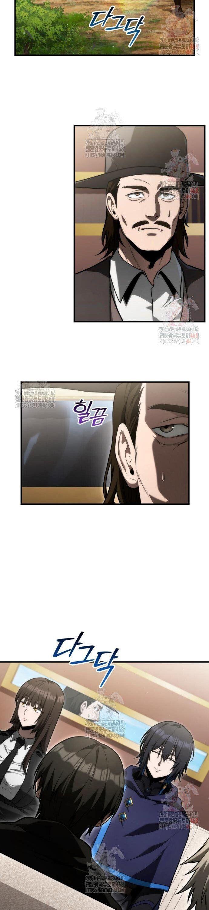 Manga-lc-com อ่านมังงะ อ่านการ์ตูน ออนไลน์ ฟรี The Necromancer Family’s Young Heir ตอนที่ 1 2 3 4 5 6 7 8 9 10 11 12 13 14 ฟรี ไม่มีโฆษณา Manga-lc - อ่าน มังงะ อ่าน การ์ตูน ออนไลน์ อ่านมังงะ ฟรี