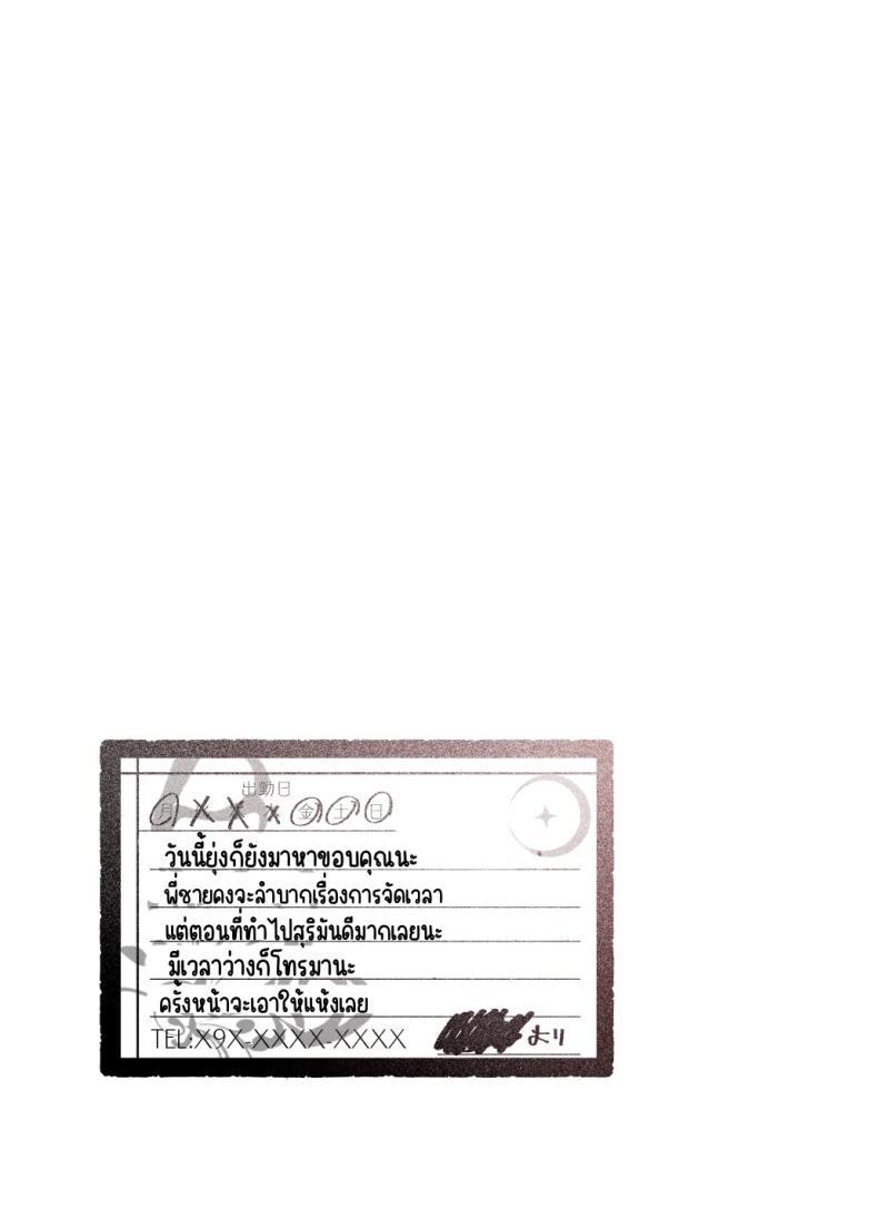 Doujin-Lc- อ่าน โดจิน มังฮวา เกาหลี ญี่ปุ่น จีน แปลไทย ถึงจะดูบ้าแต่ก็จริงใจ [Nazunaya Honpo (7zu7)] Mechakucha Jiraippoi kedo Ne wa Yasashisouna Ko ตอนที่ 1 2 3 4 5 6 7 8 9 10 11 12 13 14 ฟรี ไม่มีโฆษณา อ่าน โดจิน Manhwa เกาหลี ญี่ปุ่น จีน เรามีครบ คัดมาให้เน้นๆ โดจิน 18+ รับประกันความฟินโดย  Doujin Lc