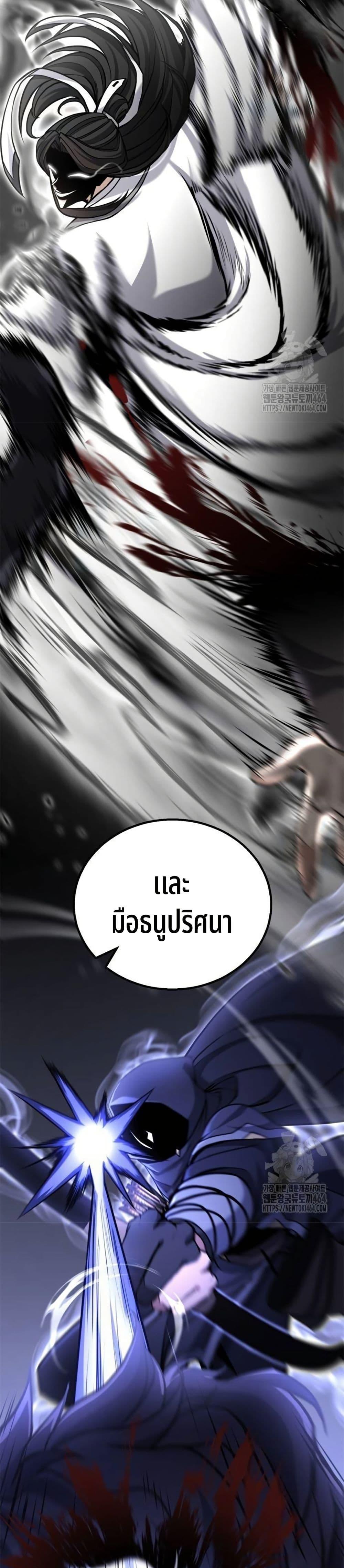 Manga-lc-com อ่านมังงะ อ่านการ์ตูน ออนไลน์ ฟรี Revenge of the Bloom Flower ตอนที่ 1 2 3 4 5 6 7 8 9 10 11 12 13 14 ฟรี ไม่มีโฆษณา Manga-lc - อ่าน มังงะ อ่าน การ์ตูน ออนไลน์ อ่านมังงะ ฟรี
