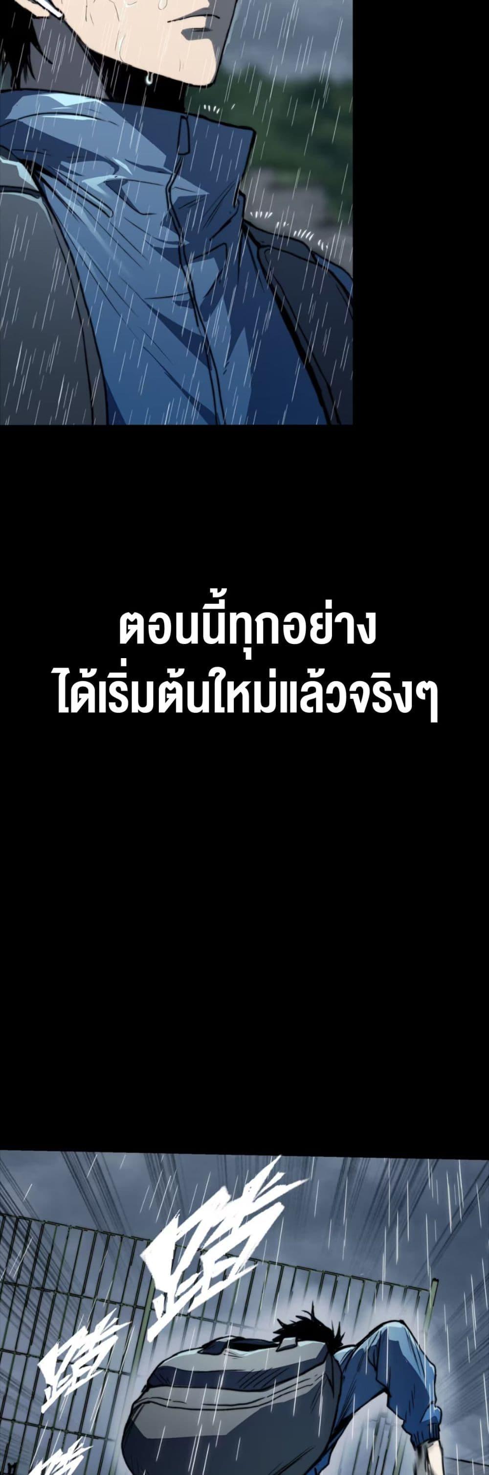 Manga-lc-com อ่านมังงะ อ่านการ์ตูน ออนไลน์ ฟรี The Glutton ตอนที่ 1 2 3 4 5 6 7 8 9 10 11 12 13 14 ฟรี ไม่มีโฆษณา Manga-lc - อ่าน มังงะ อ่าน การ์ตูน ออนไลน์ อ่านมังงะ ฟรี