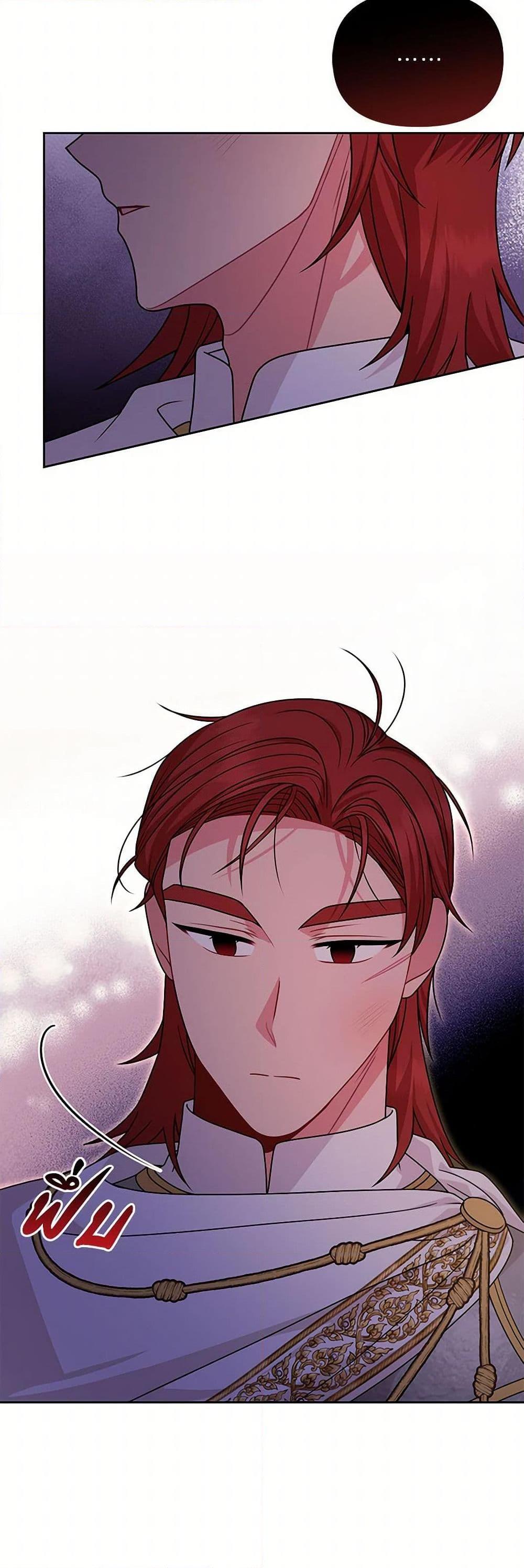 Manga-lc-com อ่านมังงะ อ่านการ์ตูน ออนไลน์ ฟรี My BFF is a Tyrant in Training ตอนที่ 1 2 3 4 5 6 7 8 9 10 11 12 13 14 ฟรี ไม่มีโฆษณา Manga-lc - อ่าน มังงะ อ่าน การ์ตูน ออนไลน์ อ่านมังงะ ฟรี