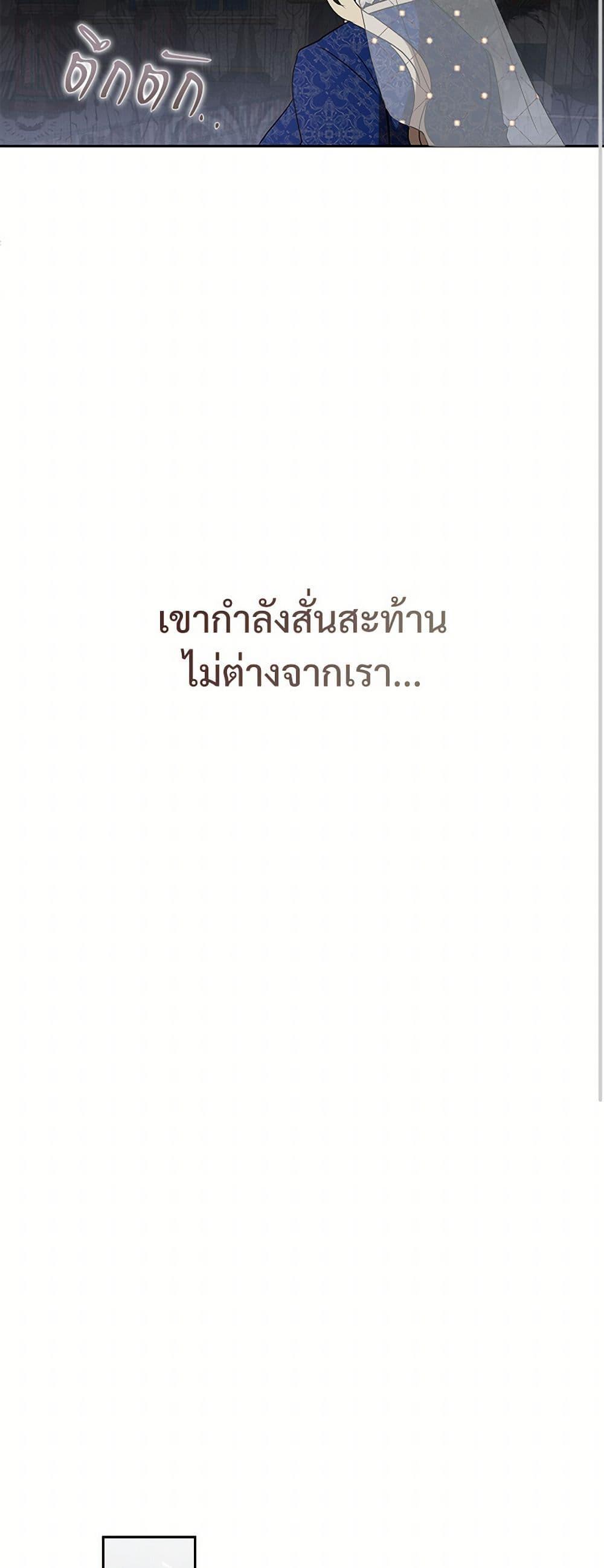 Manga-lc-com อ่านมังงะ อ่านการ์ตูน ออนไลน์ ฟรี Please Don’t Eat Me! ตอนที่ 1 2 3 4 5 6 7 8 9 10 11 12 13 14 ฟรี ไม่มีโฆษณา Manga-lc - อ่าน มังงะ อ่าน การ์ตูน ออนไลน์ อ่านมังงะ ฟรี