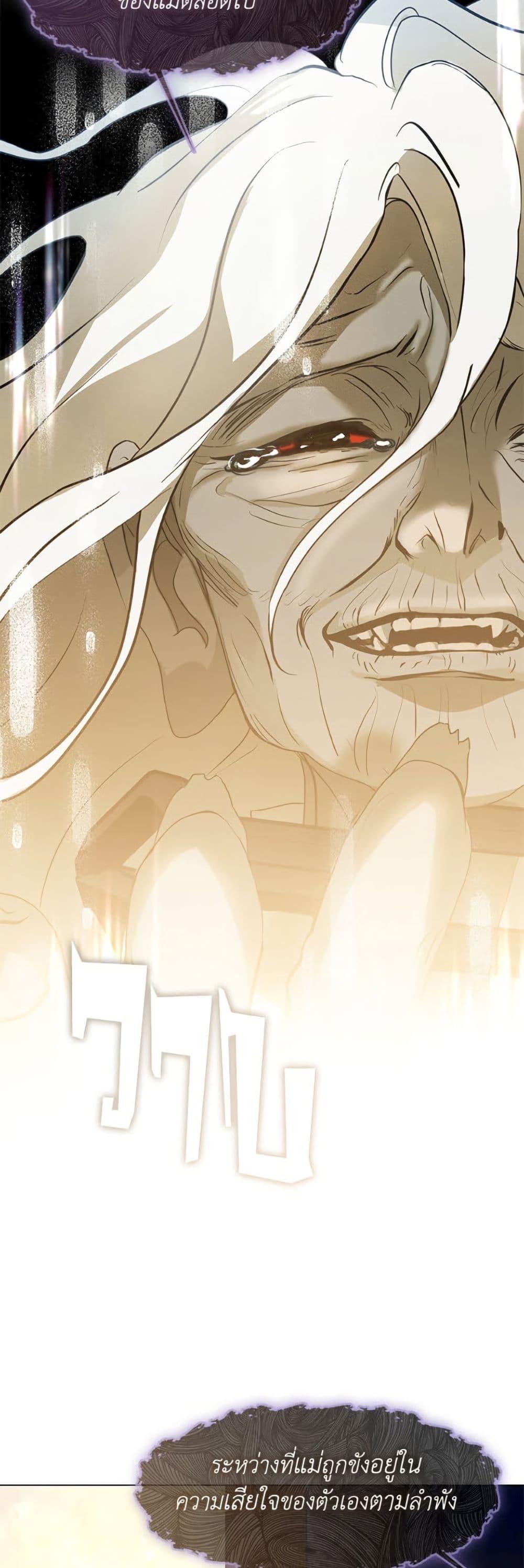 Manga-lc-com อ่านมังงะ อ่านการ์ตูน ออนไลน์ ฟรี Restaurant in the After Life ตอนที่ 1 2 3 4 5 6 7 8 9 10 11 12 13 14 ฟรี ไม่มีโฆษณา Manga-lc - อ่าน มังงะ อ่าน การ์ตูน ออนไลน์ อ่านมังงะ ฟรี