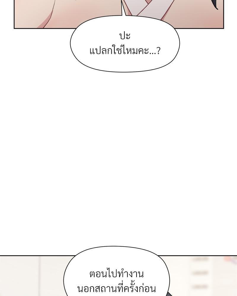 Doujin-Lc- อ่าน โดจิน มังฮวา เกาหลี ญี่ปุ่น จีน แปลไทย Playing a game ตอนที่ 1 2 3 4 5 6 7 8 9 10 11 12 13 14 ฟรี ไม่มีโฆษณา อ่าน โดจิน Manhwa เกาหลี ญี่ปุ่น จีน เรามีครบ คัดมาให้เน้นๆ โดจิน 18+ รับประกันความฟินโดย  Doujin Lc