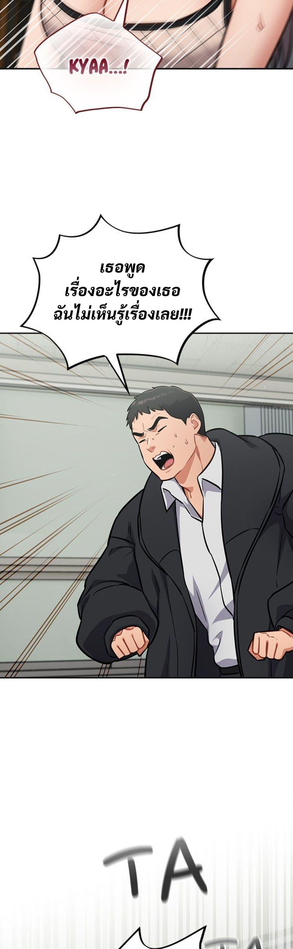 Doujin-Lc- อ่าน โดจิน มังฮวา เกาหลี ญี่ปุ่น จีน แปลไทย Idiot Virus ตอนที่ 1 2 3 4 5 6 7 8 9 10 11 12 13 14 ฟรี ไม่มีโฆษณา อ่าน โดจิน Manhwa เกาหลี ญี่ปุ่น จีน เรามีครบ คัดมาให้เน้นๆ โดจิน 18+ รับประกันความฟินโดย  Doujin Lc