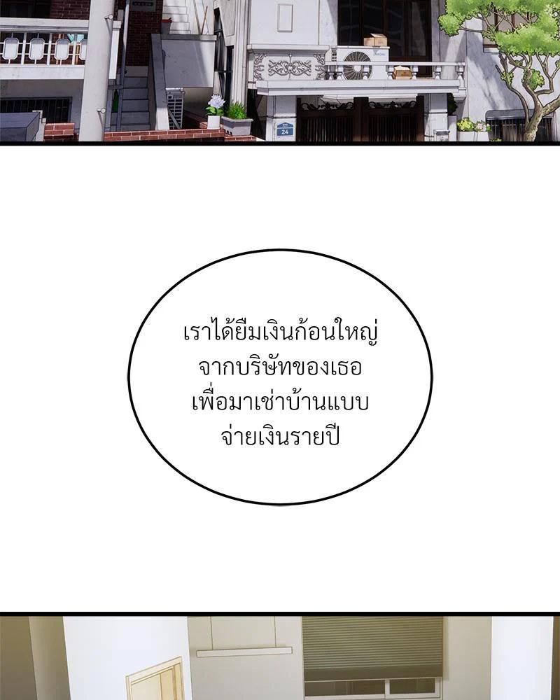Doujin-Lc- อ่าน โดจิน มังฮวา เกาหลี ญี่ปุ่น จีน แปลไทย Taxi ตอนที่ 1 2 3 4 5 6 7 8 9 10 11 12 13 14 ฟรี ไม่มีโฆษณา อ่าน โดจิน Manhwa เกาหลี ญี่ปุ่น จีน เรามีครบ คัดมาให้เน้นๆ โดจิน 18+ รับประกันความฟินโดย  Doujin Lc