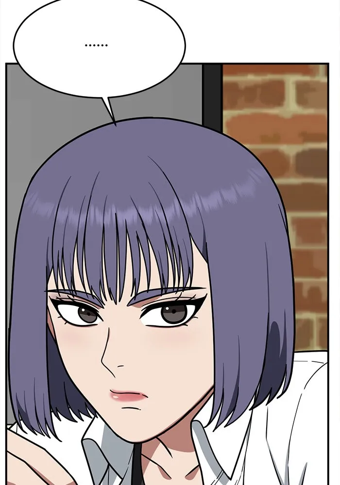 ช่วยเปลี่ยนฉันที ตอนที่ 108. ชูดูนา 7 รูปที่ 194