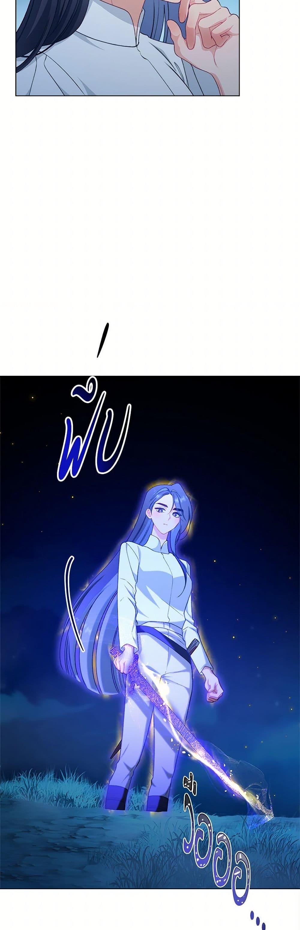 Manga-lc-com อ่านมังงะ อ่านการ์ตูน ออนไลน์ ฟรี The Villainess Empress’s Attendant ตอนที่ 1 2 3 4 5 6 7 8 9 10 11 12 13 14 ฟรี ไม่มีโฆษณา Manga-lc - อ่าน มังงะ อ่าน การ์ตูน ออนไลน์ อ่านมังงะ ฟรี