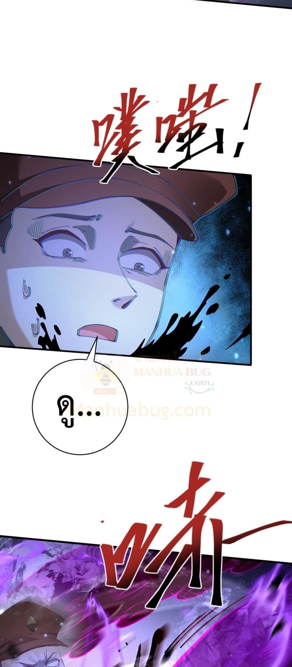 Manga-lc-com อ่านมังงะ อ่านการ์ตูน ออนไลน์ ฟรี IamDrakoMajs ตอนที่ 1 2 3 4 5 6 7 8 9 10 11 12 13 14 ฟรี ไม่มีโฆษณา Manga-lc - อ่าน มังงะ อ่าน การ์ตูน ออนไลน์ อ่านมังงะ ฟรี