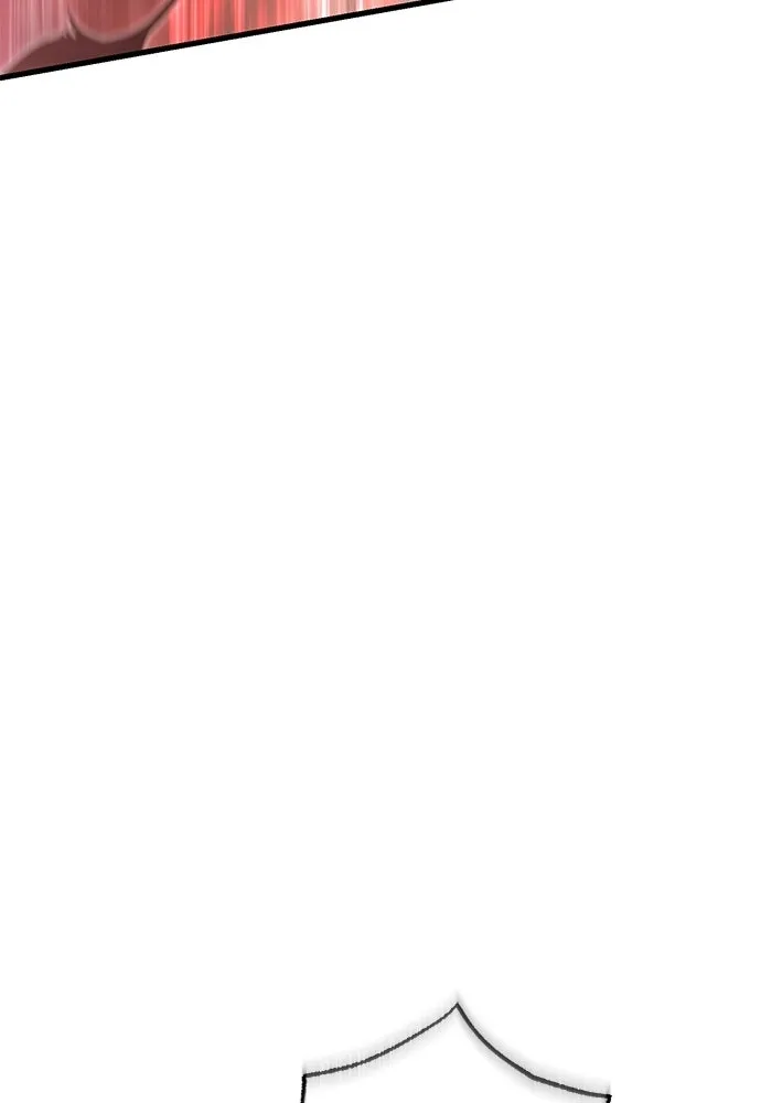ยมราชลงทัณฑ์ ตอนที่ 143 รูปที่ 163