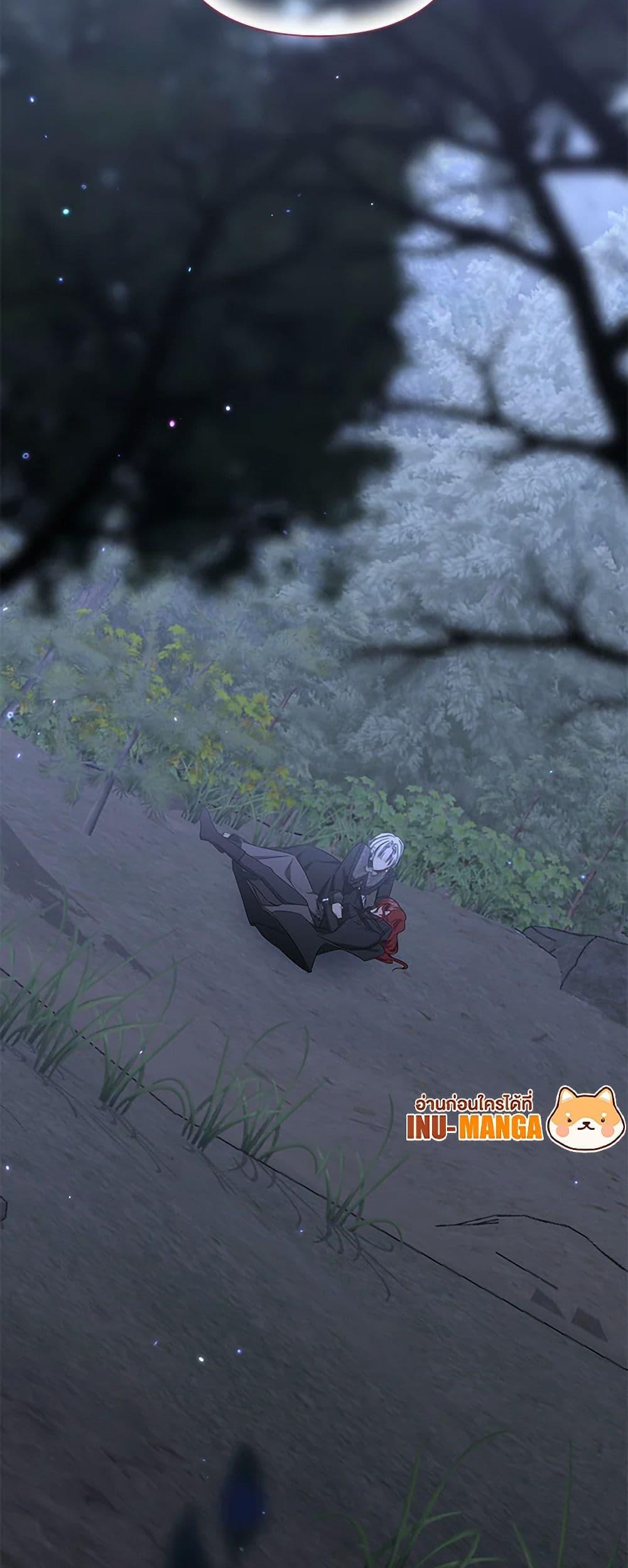 Manga-lc-com อ่านมังงะ อ่านการ์ตูน ออนไลน์ ฟรี I’ll Change My Fate To Be Executed ตอนที่ 1 2 3 4 5 6 7 8 9 10 11 12 13 14 ฟรี ไม่มีโฆษณา Manga-lc - อ่าน มังงะ อ่าน การ์ตูน ออนไลน์ อ่านมังงะ ฟรี