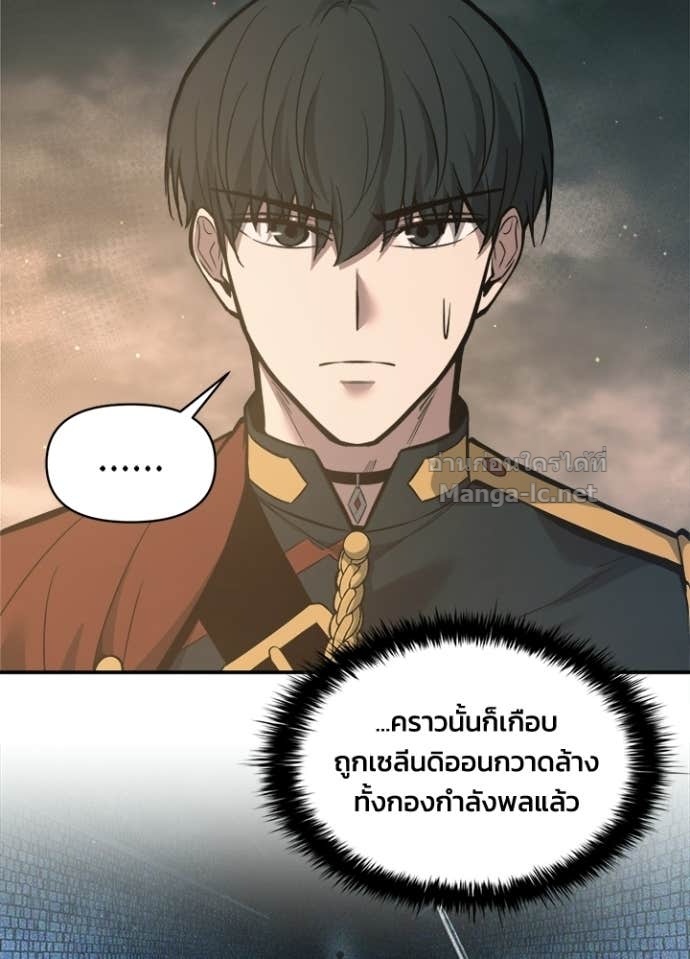 Doujin-Lc- อ่าน โดจิน มังฮวา เกาหลี ญี่ปุ่น จีน แปลไทย ผู้พิชิตเกมป้องกันฐาน ตอนที่ 1 2 3 4 5 6 7 8 9 10 11 12 13 14 ฟรี ไม่มีโฆษณา อ่าน โดจิน Manhwa เกาหลี ญี่ปุ่น จีน เรามีครบ คัดมาให้เน้นๆ โดจิน 18+ รับประกันความฟินโดย Doujin Lc