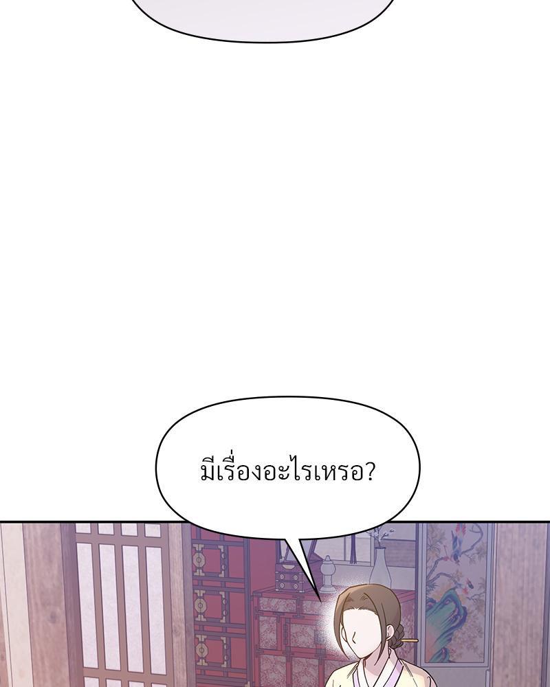 Doujin-Lc- อ่าน โดจิน มังฮวา เกาหลี ญี่ปุ่น จีน แปลไทย ดวงร้าย-ชะตารัก ตอนที่ 1 2 3 4 5 6 7 8 9 10 11 12 13 14 ฟรี ไม่มีโฆษณา อ่าน โดจิน Manhwa เกาหลี ญี่ปุ่น จีน เรามีครบ คัดมาให้เน้นๆ โดจิน 18+ รับประกันความฟินโดย  Doujin Lc
