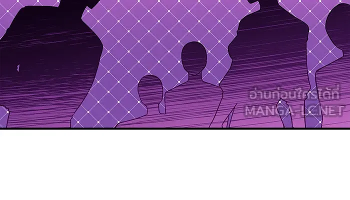 นางร้ายที่ไหนจะมีคุณธรรม ตอนที่ 56 รูปที่ 18