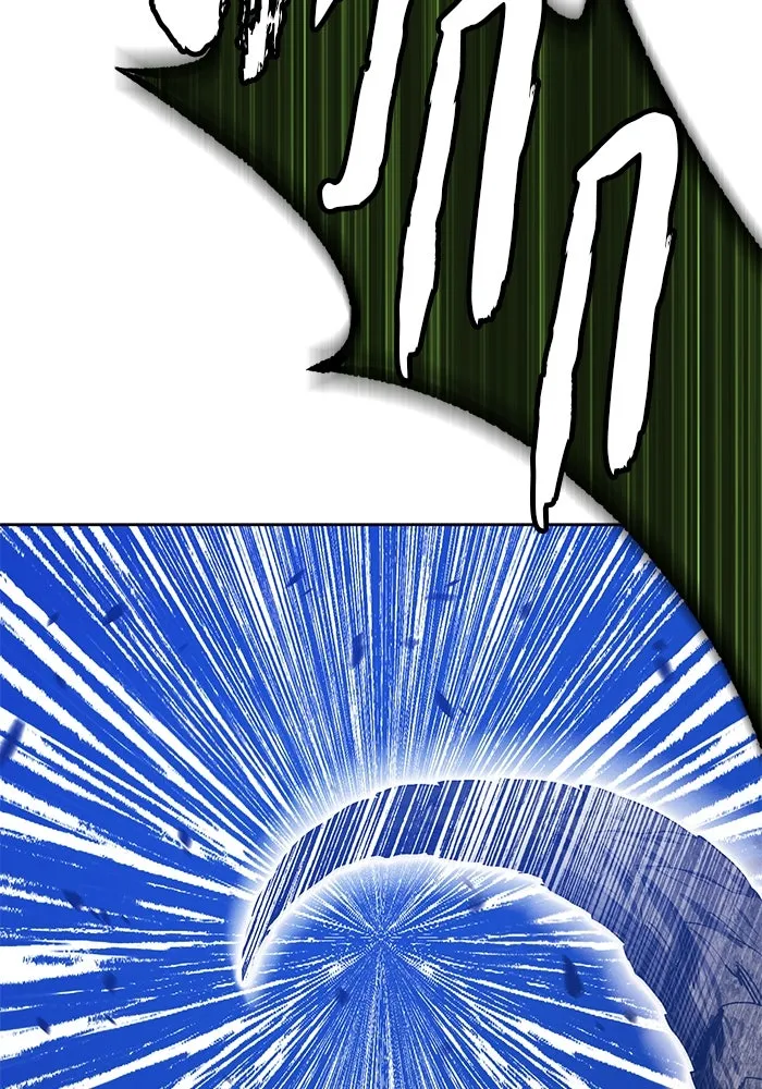 +99 ท่อนไม้พร้อมบวก ตอนที่ 11 มังกรเรียกหากายาร์โด (2) รูปที่ 89