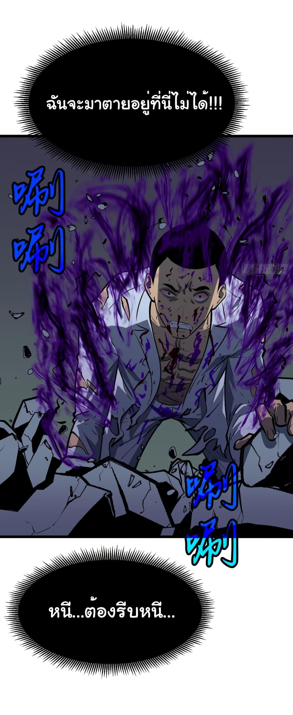 Manga-lc-com อ่านมังงะ อ่านการ์ตูน ออนไลน์ ฟรี Mirror Prepayment ตอนที่ 1 2 3 4 5 6 7 8 9 10 11 12 13 14 ฟรี ไม่มีโฆษณา Manga-lc - อ่าน มังงะ อ่าน การ์ตูน ออนไลน์ อ่านมังงะ ฟรี