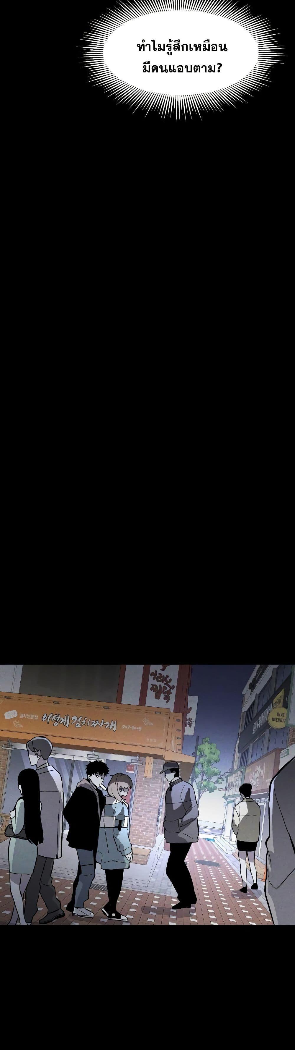 Manga-lc-com อ่านมังงะ อ่านการ์ตูน ออนไลน์ ฟรี The Murderer ตอนที่ 1 2 3 4 5 6 7 8 9 10 11 12 13 14 ฟรี ไม่มีโฆษณา Manga-lc - อ่าน มังงะ อ่าน การ์ตูน ออนไลน์ อ่านมังงะ ฟรี