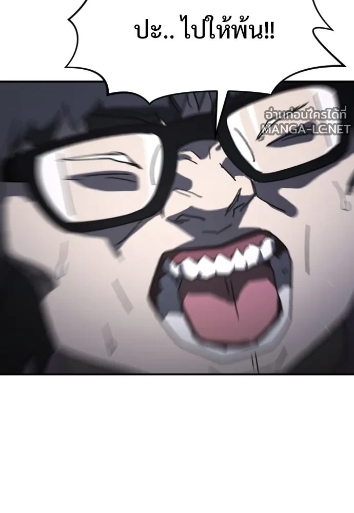 Manga-lc-com อ่านมังงะ อ่านการ์ตูน ออนไลน์ ฟรี วันดีคืนดี โซลก็ ตอนที่ 1 2 3 4 5 6 7 8 9 10 11 12 13 14 ฟรี ไม่มีโฆษณา Manga-lc - อ่าน มังงะ อ่าน การ์ตูน ออนไลน์ อ่านมังงะ ฟรี