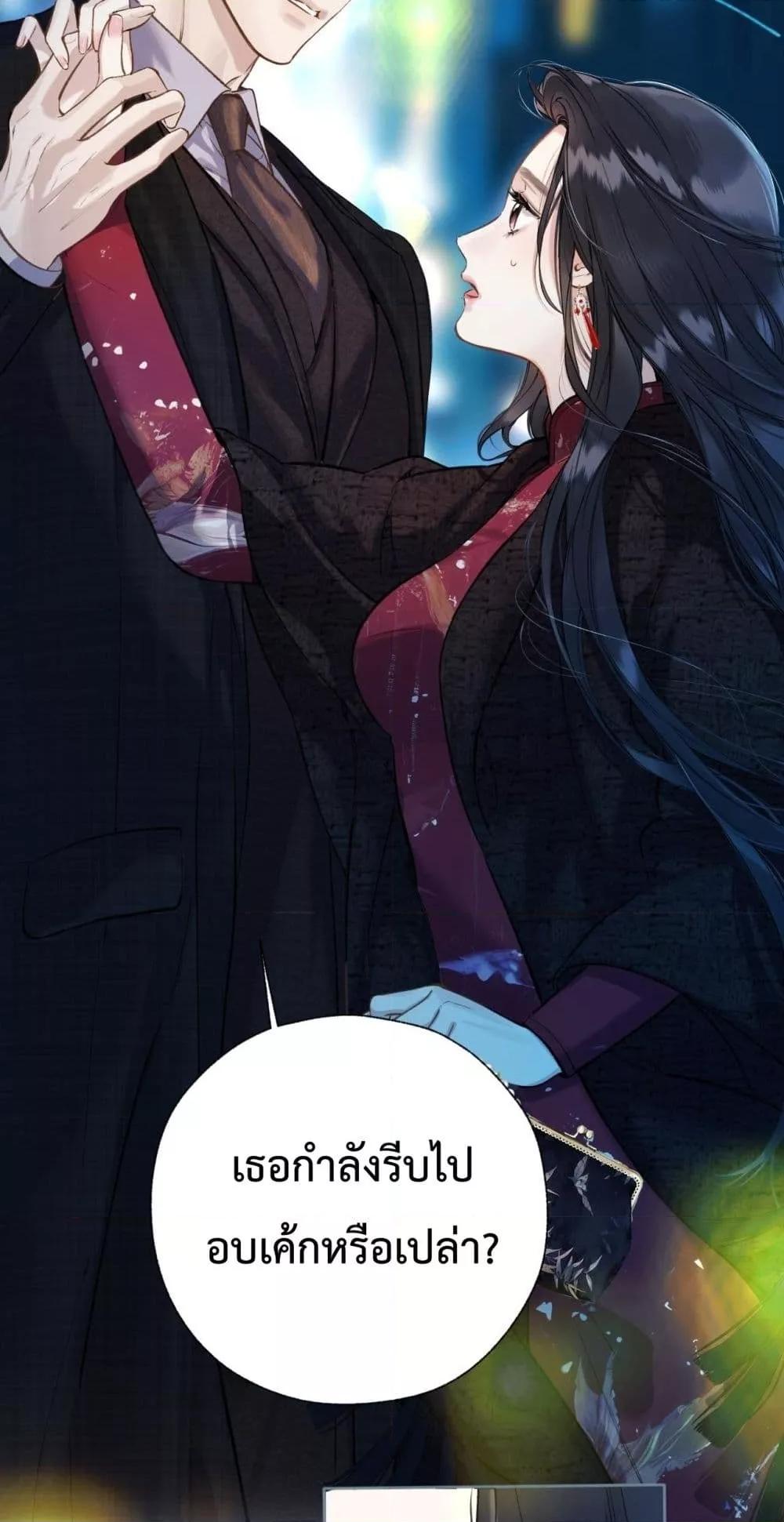 Manga-lc-com อ่านมังงะ อ่านการ์ตูน ออนไลน์ ฟรี AccidentalLove ตอนที่ 1 2 3 4 5 6 7 8 9 10 11 12 13 14 ฟรี ไม่มีโฆษณา Manga-lc - อ่าน มังงะ อ่าน การ์ตูน ออนไลน์ อ่านมังงะ ฟรี