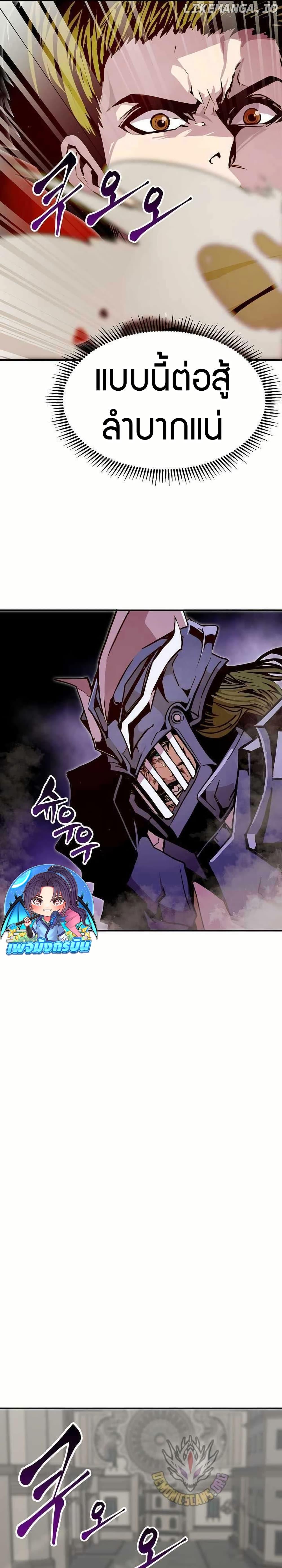 Manga-lc-com อ่านมังงะ อ่านการ์ตูน ออนไลน์ ฟรี Worthless Regression ตอนที่ 1 2 3 4 5 6 7 8 9 10 11 12 13 14 ฟรี ไม่มีโฆษณา Manga-lc - อ่าน มังงะ อ่าน การ์ตูน ออนไลน์ อ่านมังงะ ฟรี