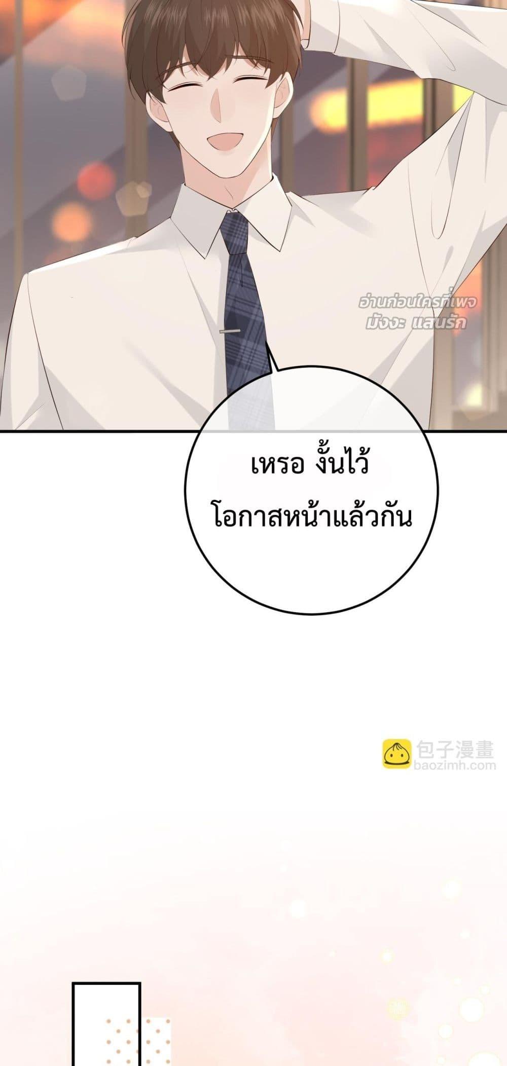 Manga-lc-com อ่านมังงะ อ่านการ์ตูน ออนไลน์ ฟรี 100DaysofMar ตอนที่ 1 2 3 4 5 6 7 8 9 10 11 12 13 14 ฟรี ไม่มีโฆษณา Manga-lc - อ่าน มังงะ อ่าน การ์ตูน ออนไลน์ อ่านมังงะ ฟรี