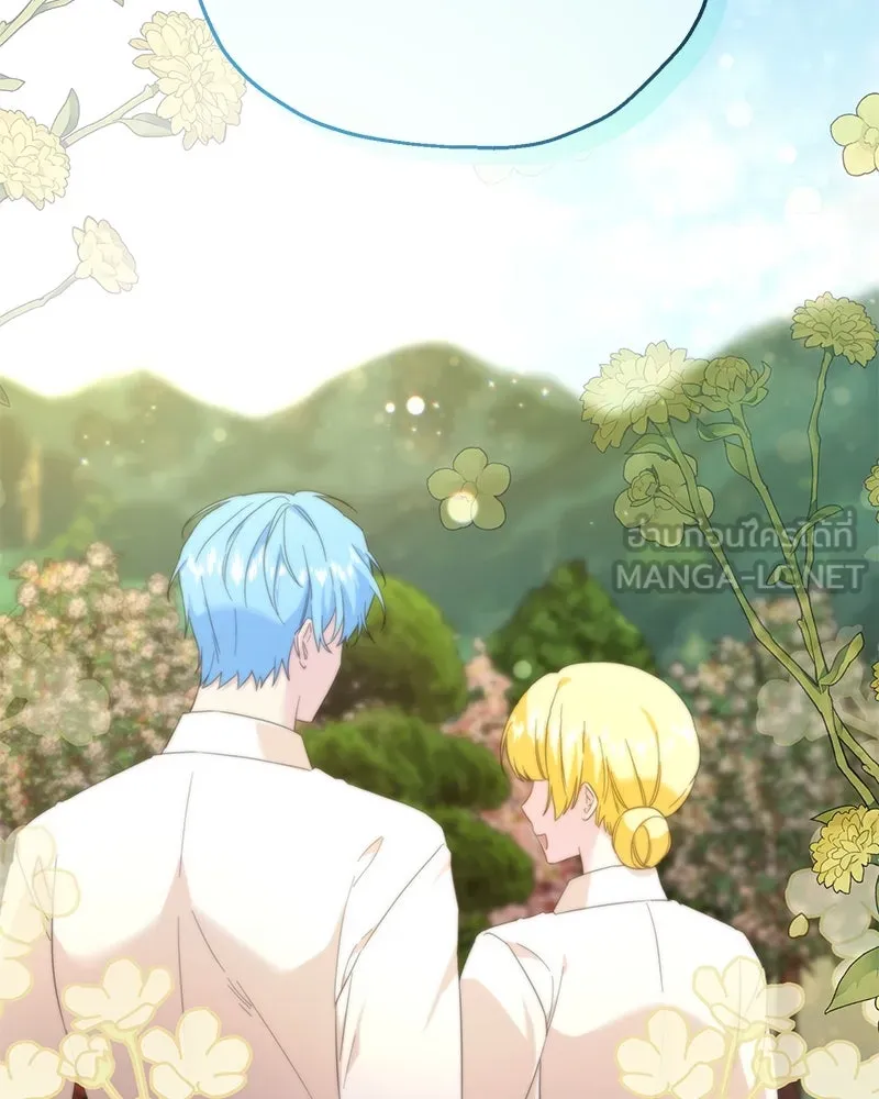 อนาคตพบรัก ตอนที่ 16 รูปที่ 18