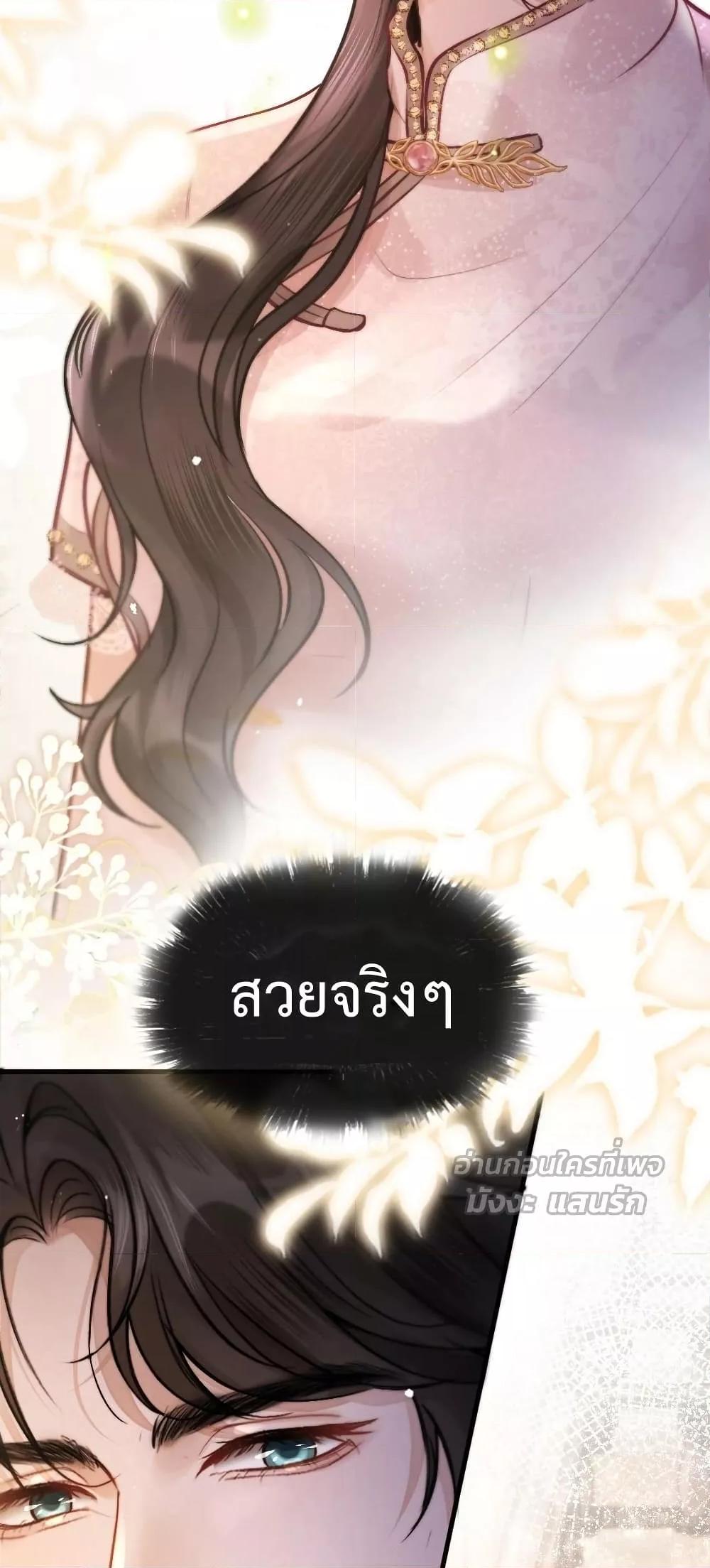Manga-lc-com อ่านมังงะ อ่านการ์ตูน ออนไลน์ ฟรี WhataGoodGir ตอนที่ 1 2 3 4 5 6 7 8 9 10 11 12 13 14 ฟรี ไม่มีโฆษณา Manga-lc - อ่าน มังงะ อ่าน การ์ตูน ออนไลน์ อ่านมังงะ ฟรี