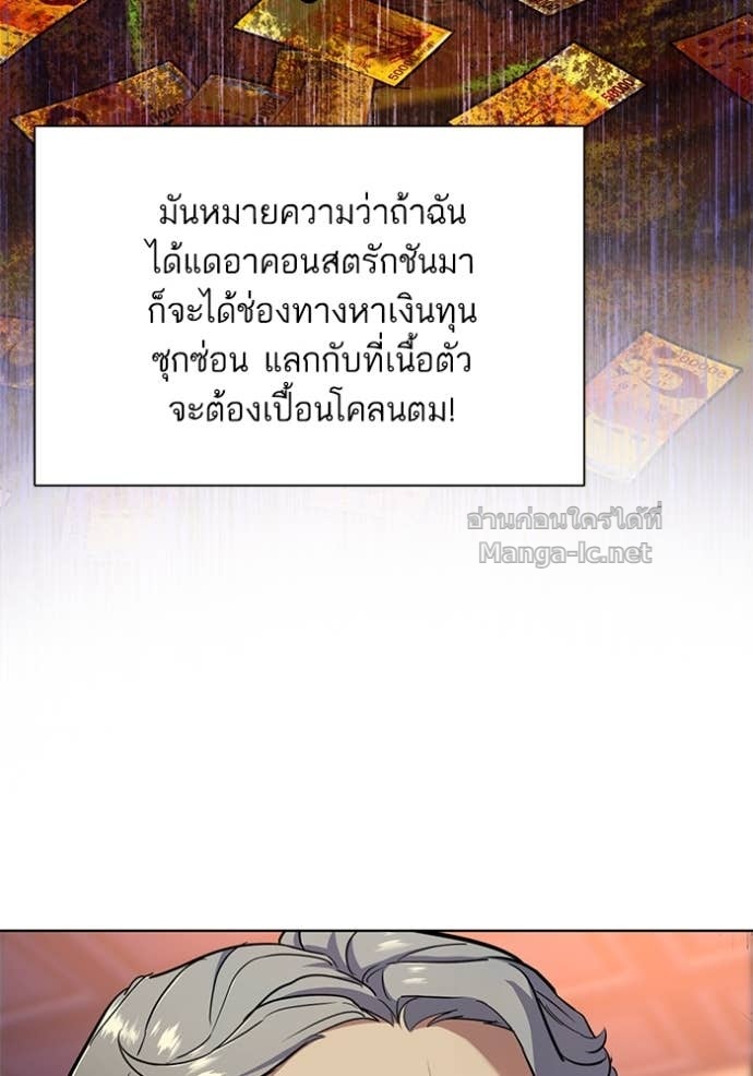 Doujin-Lc- อ่าน โดจิน มังฮวา เกาหลี ญี่ปุ่น จีน แปลไทย Reborn Rich ตอนที่ 1 2 3 4 5 6 7 8 9 10 11 12 13 14 ฟรี ไม่มีโฆษณา อ่าน โดจิน Manhwa เกาหลี ญี่ปุ่น จีน เรามีครบ คัดมาให้เน้นๆ โดจิน 18+ รับประกันความฟินโดย Doujin Lc