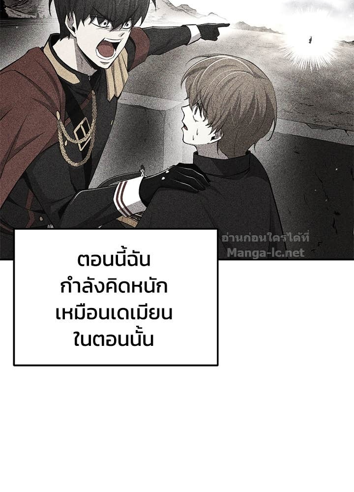 Doujin-Lc- อ่าน โดจิน มังฮวา เกาหลี ญี่ปุ่น จีน แปลไทย ผู้พิชิตเกมป้องกันฐาน ตอนที่ 1 2 3 4 5 6 7 8 9 10 11 12 13 14 ฟรี ไม่มีโฆษณา อ่าน โดจิน Manhwa เกาหลี ญี่ปุ่น จีน เรามีครบ คัดมาให้เน้นๆ โดจิน 18+ รับประกันความฟินโดย Doujin Lc